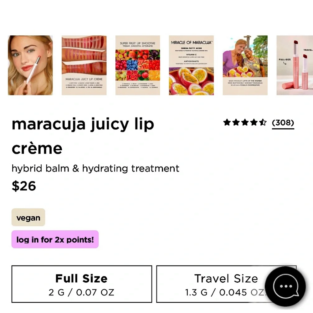 tarte maracuja juicy lip crème hybrid balm & hydrating treatment